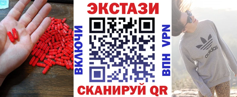 Экстази Punisher  Азнакаево 