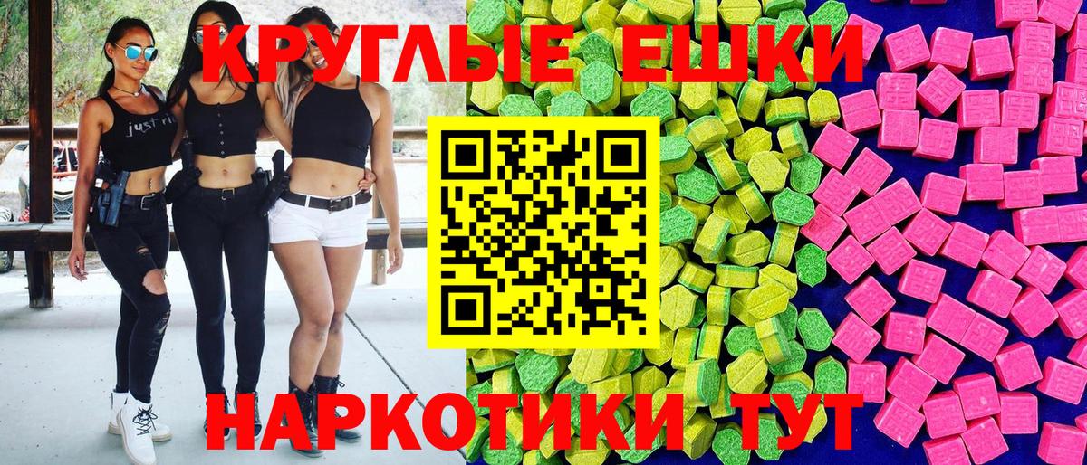 Каннабис Азнакаево