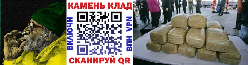Гашиш hashish  Азнакаево 