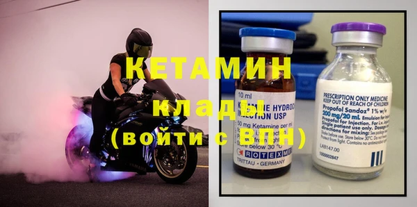 скорость Яровое