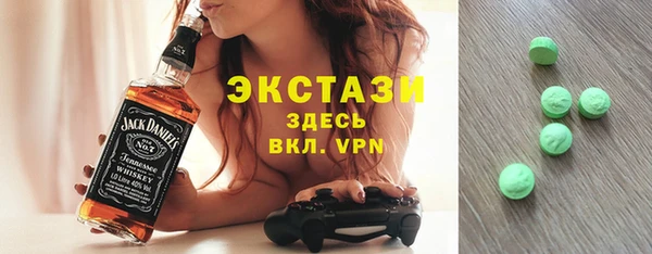 прущая мука Иноземцево