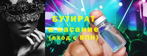 кокаин колумбия Кущёвская