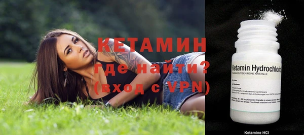 скорость Яровое