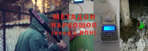 кокаин колумбия Кущёвская