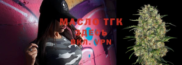 скорость Яровое