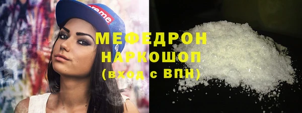 apvp Яранск