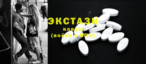 прущая мука Иноземцево