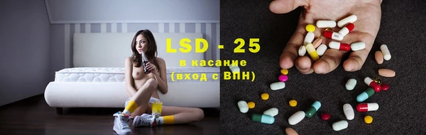 прущая мука Иноземцево