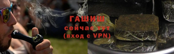 apvp Яранск