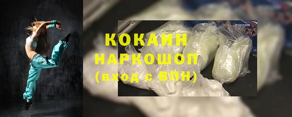 скорость Яровое