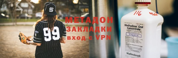 прущая мука Иноземцево