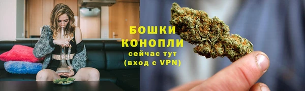 скорость Яровое