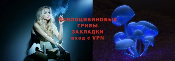 кокаин колумбия Кущёвская