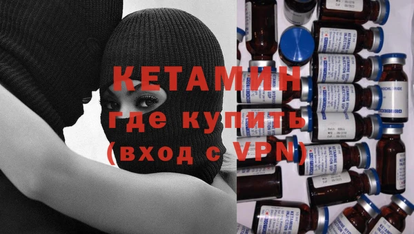 кокс Александровское