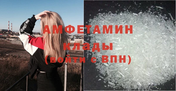 кокаин колумбия Кущёвская