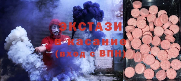 кокс Александровское