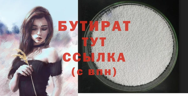 кокаин колумбия Кущёвская