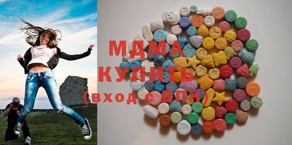 кокс Александровское