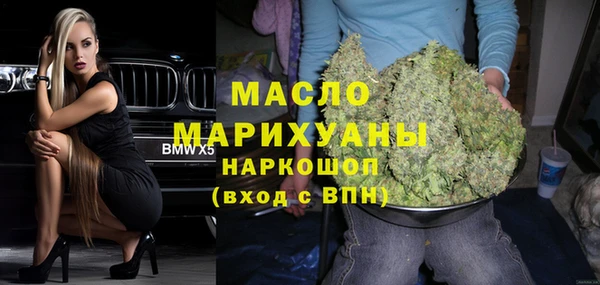 apvp Яранск