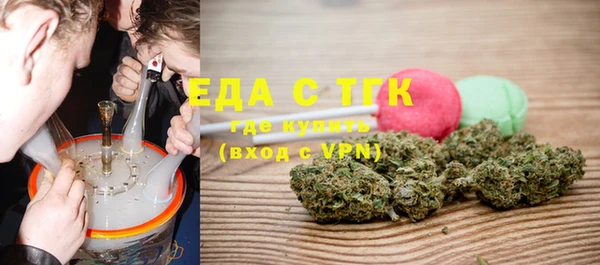 кокаин колумбия Кущёвская
