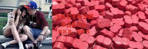 кокс Александровское
