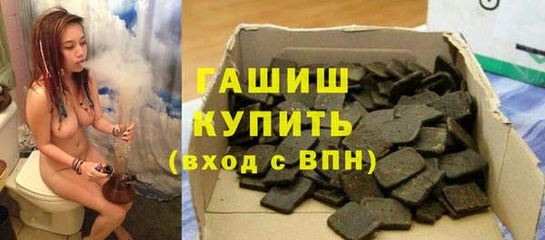 кокс Александровское