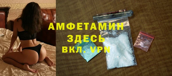 прущая мука Иноземцево