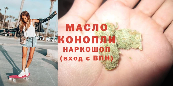 героин Ростов