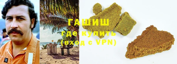 apvp Яранск