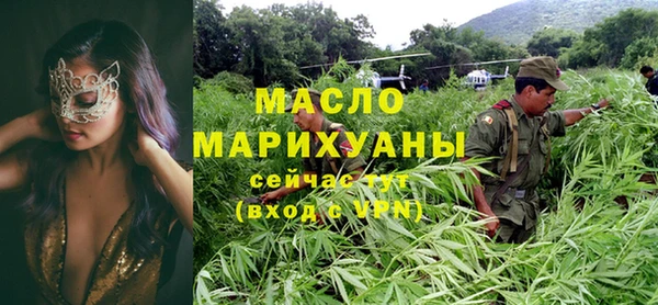 кокс Александровское