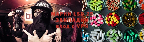 кокс Александровское
