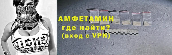 индика Россошь