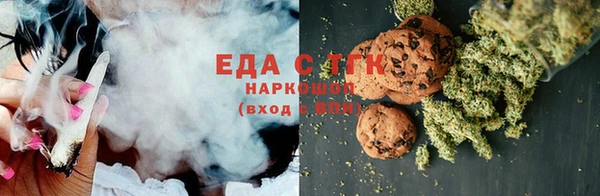 скорость Яровое