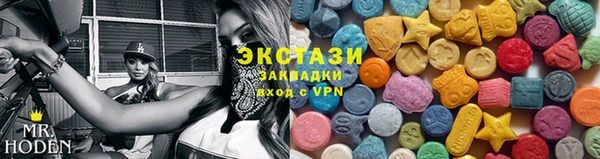 кокаин колумбия Кущёвская