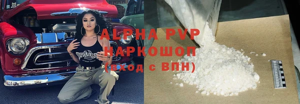 прущая мука Иноземцево
