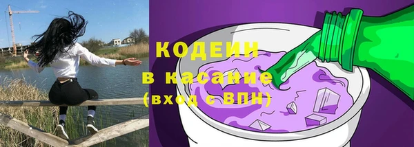 кокаин колумбия Кущёвская