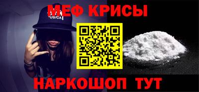 МДМА Азнакаево
