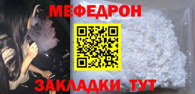 ALPHA PVP Гай