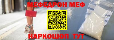 jwh Абакан