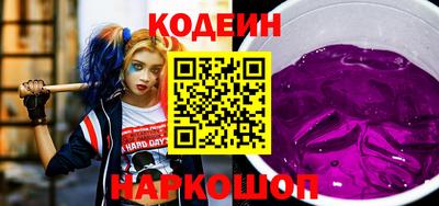 альфа пвп Гагарин
