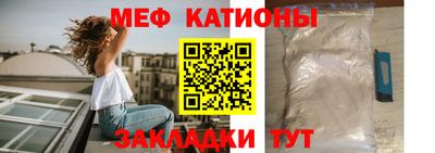 кокс Нягань