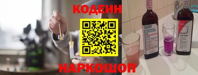 марки lsd Гатчина