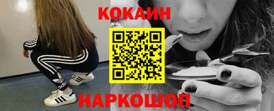 марки lsd Гатчина