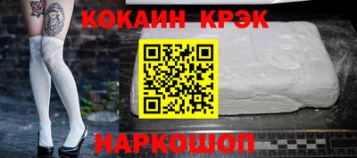 ALPHA PVP Гай