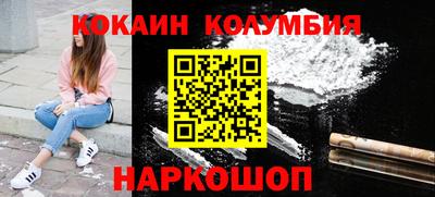 МДМА Азнакаево