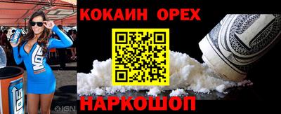 марки lsd Гатчина
