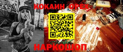 марки lsd Гатчина