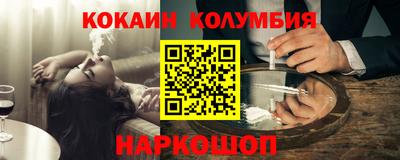 альфа пвп Гагарин