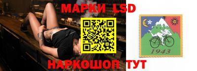 jwh Абакан