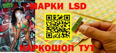 МДМА Азнакаево